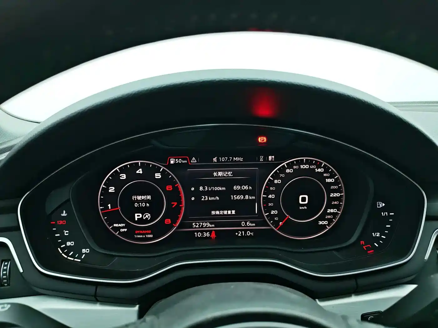 Audi A4L 2019 40 TFSI Fashion (China VI) фото 14