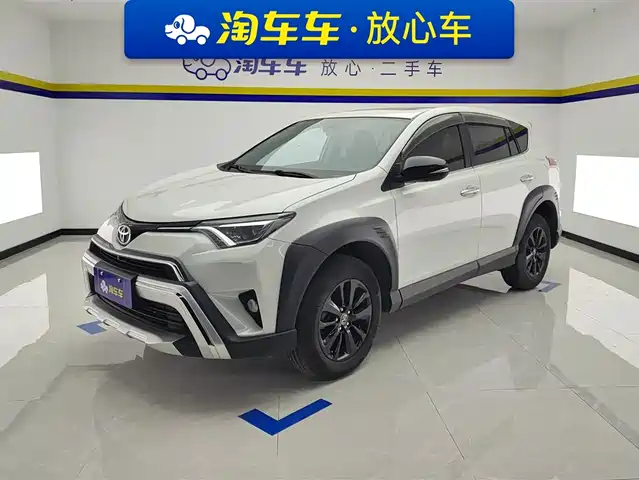 TOYOTA RAV4 RONGFANG