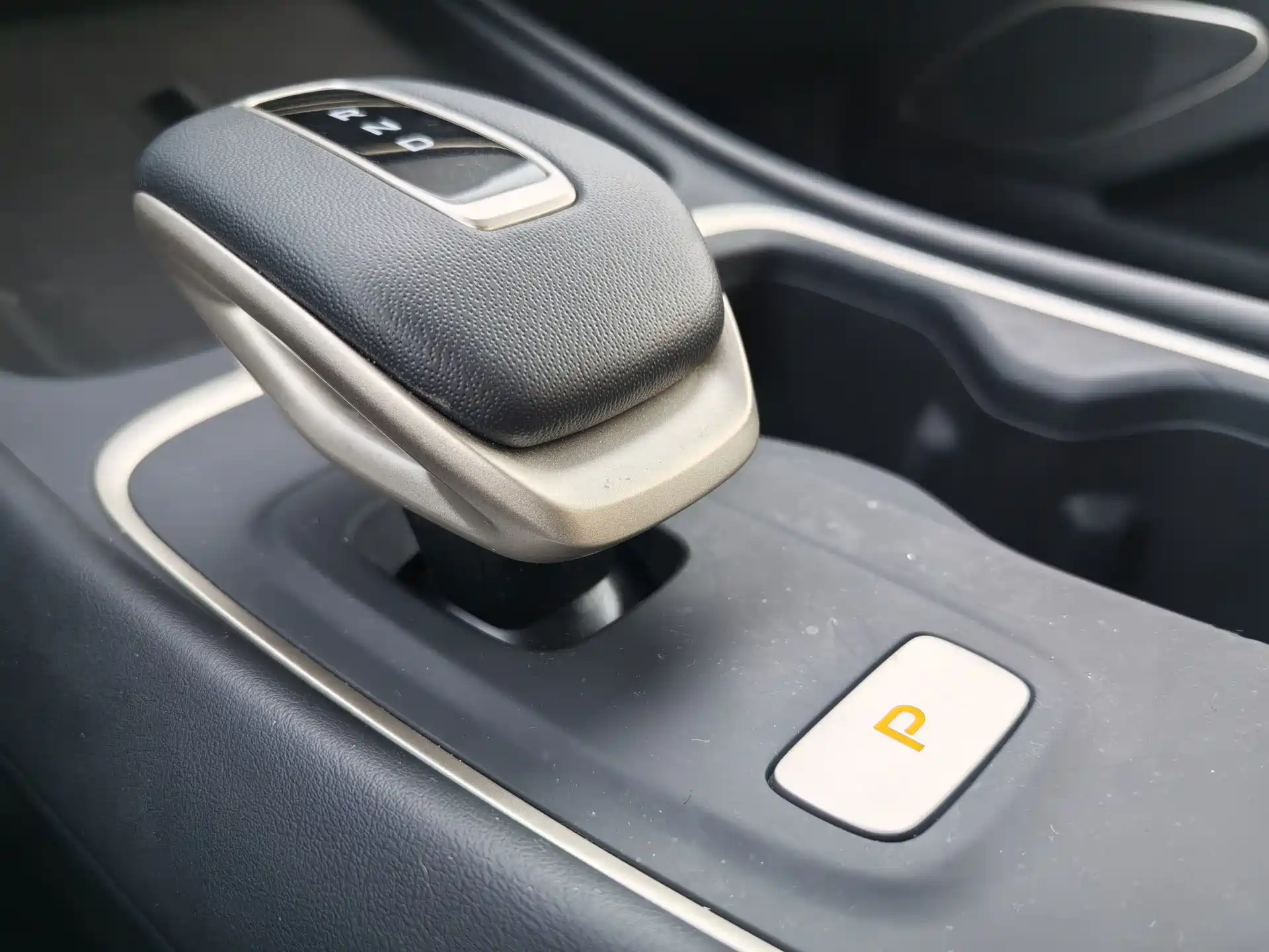 Photo 10 - Changan Eado