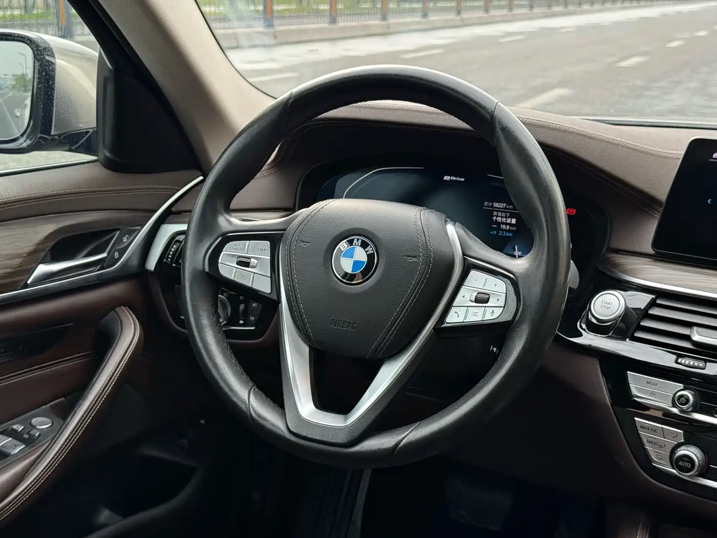 BMW 5 Series New Energy 2020 530Le Range Upgrade Luxury Package фото 7