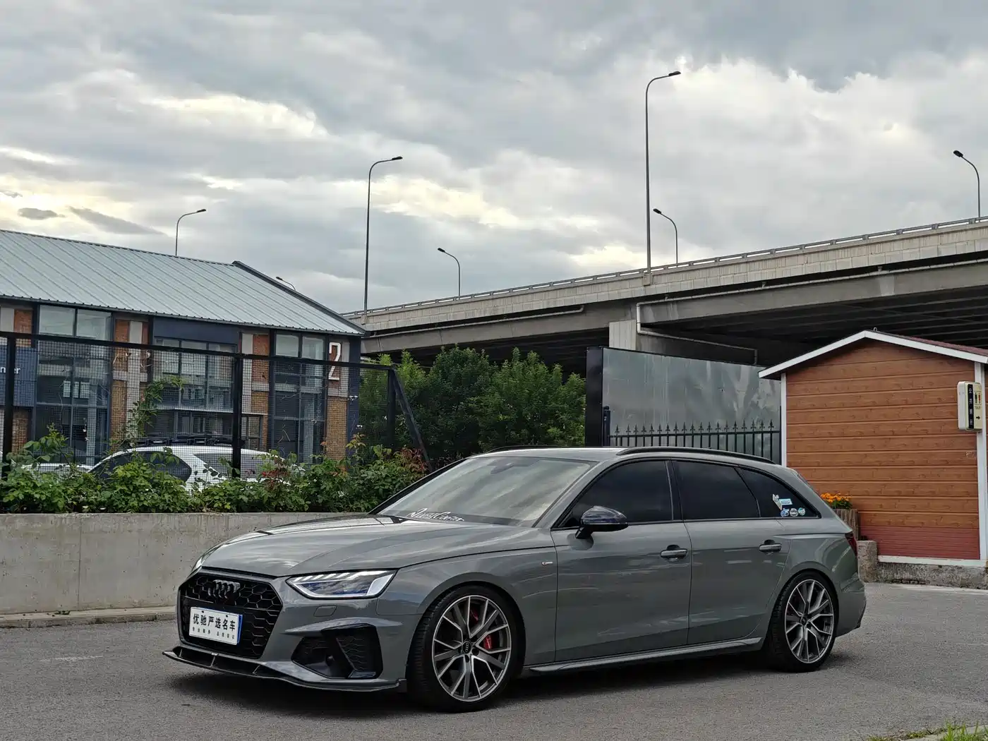 Audi Audi A4 (Import) 2021 Avant 40 TFSI Pioneer Starlight Edition 3