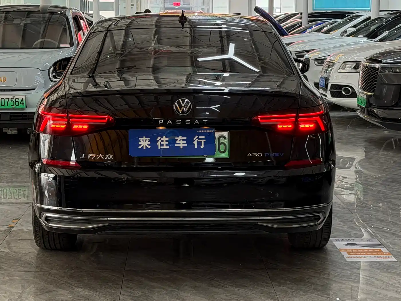 VOLKSWAGEN PASSAT NEW ENERGY
