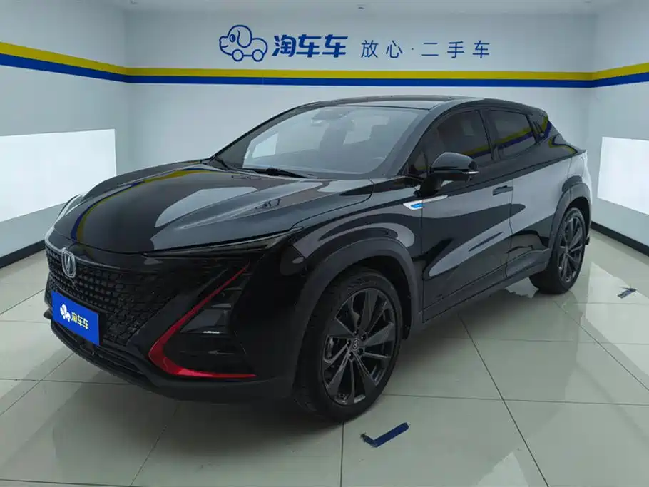 CHANGAN UNI T