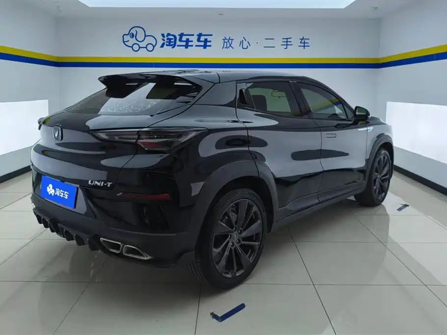 CHANGAN UNI T