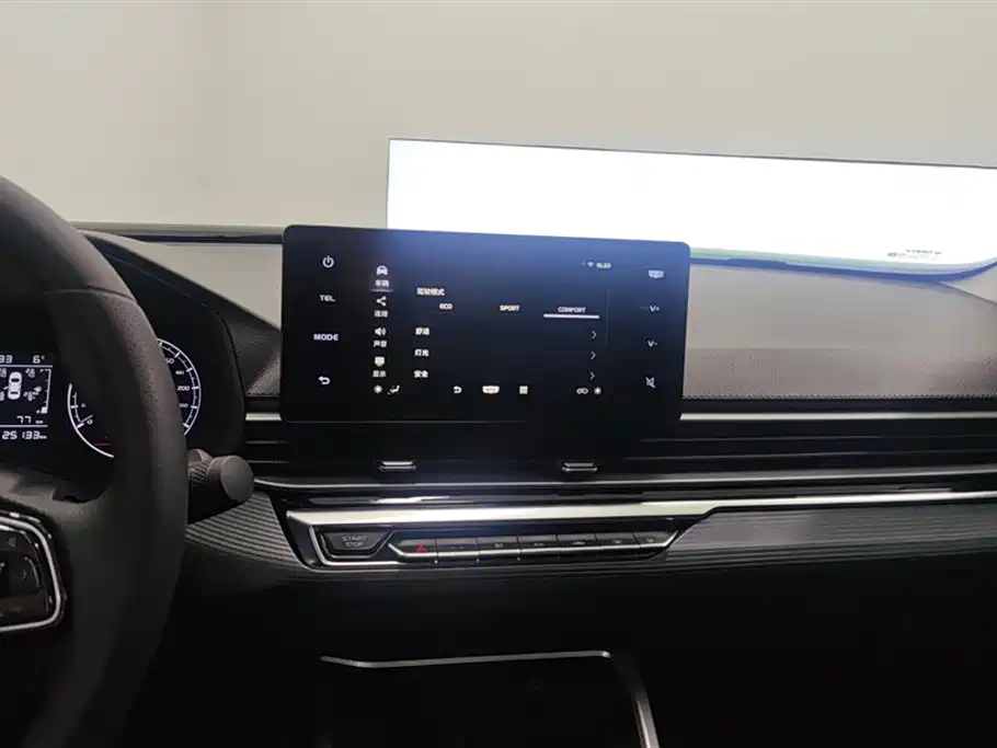 GEELY AUTOMOBILE EMGRAND