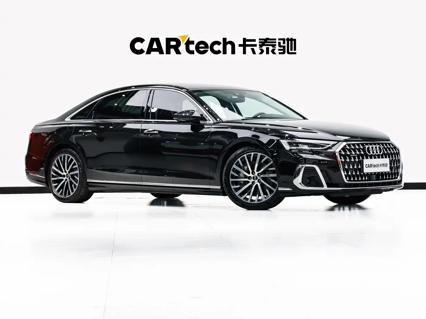 Audi A8 2025 2024 Model A8L 55 TFSI quattro Flagship