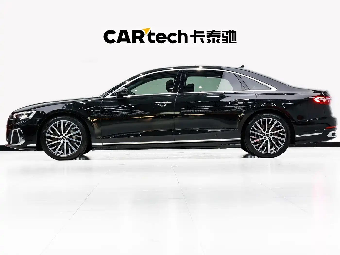 Audi A8 2025 2024 Model A8L 55 TFSI quattro Flagship