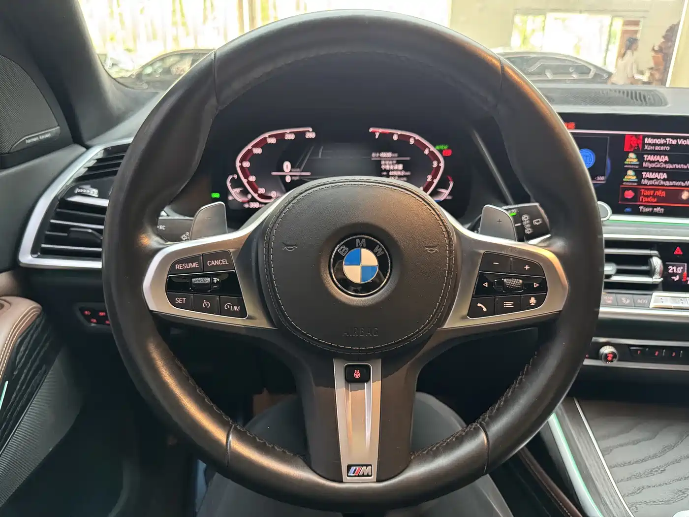 BMW X7 2019 2019 xDrive40i Exclusive M Sport Package