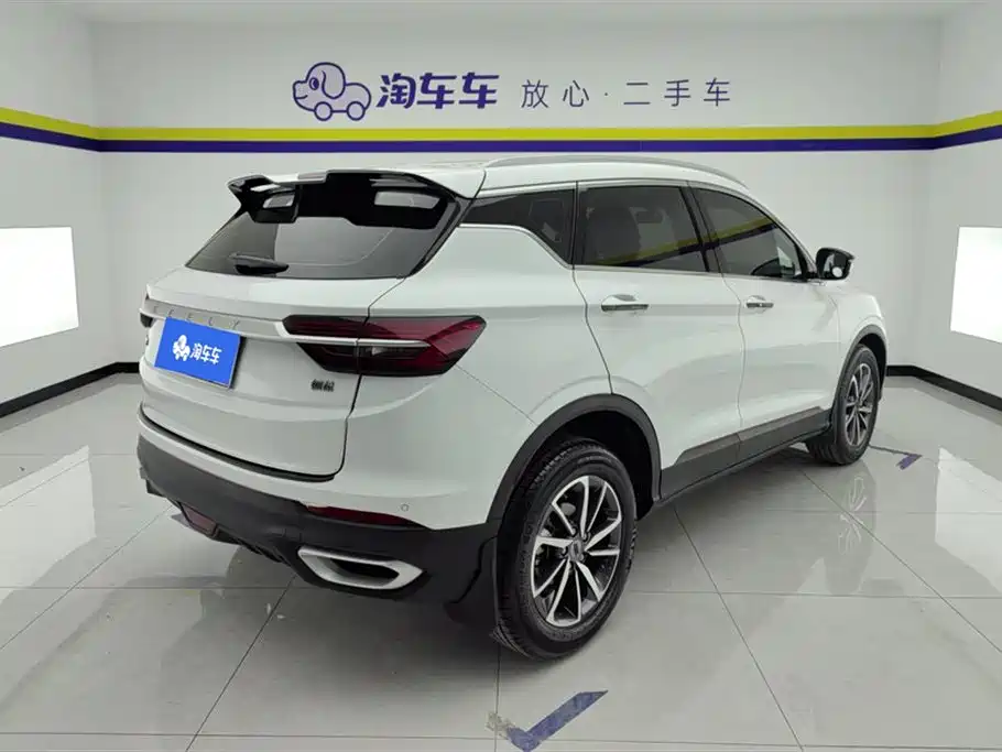 GEELY AUTOMOBILE BINYUE