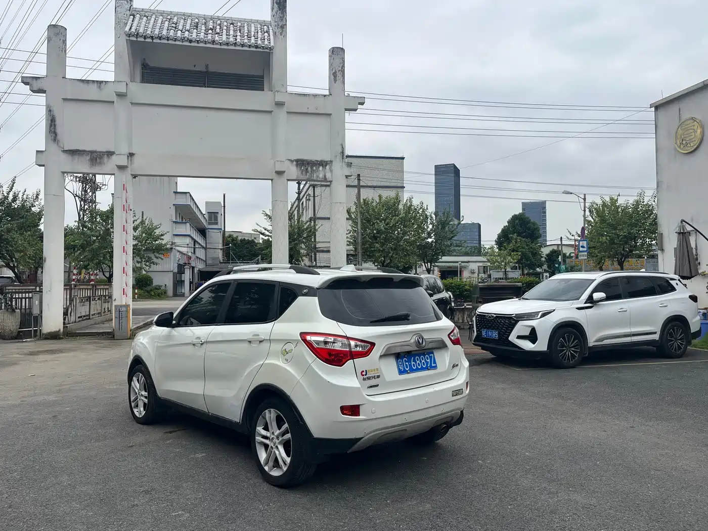 Changan CS35 2014 2014 1.6L Manual Luxury Type China IV