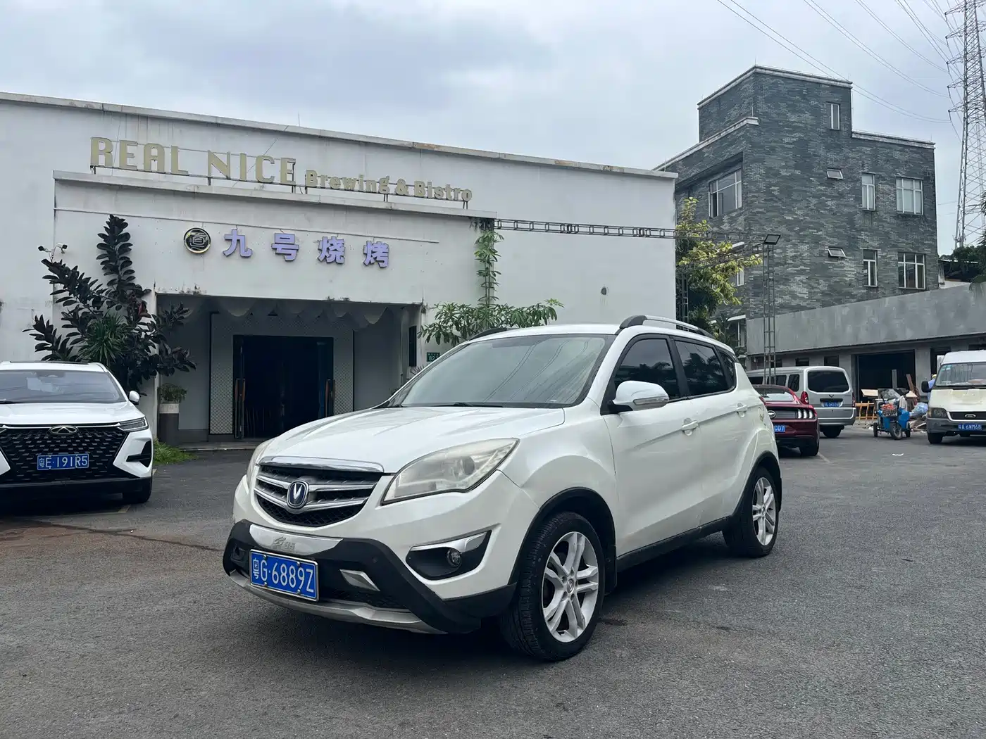 Changan CS35 2014 2014 1.6L Manual Luxury Type China IV