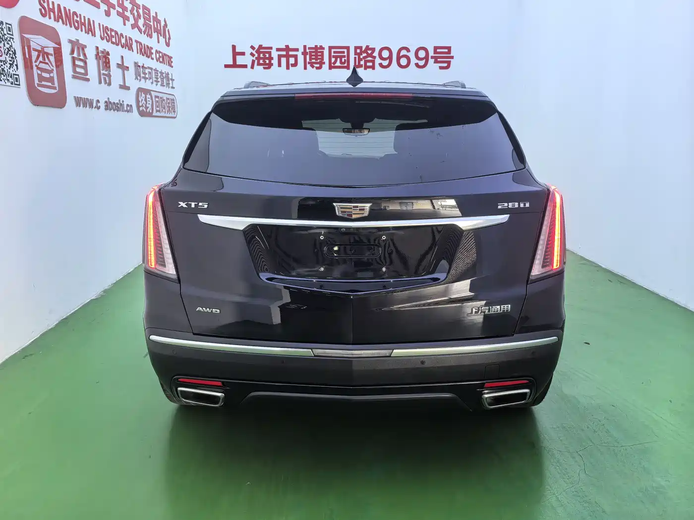 Cadillac XT5 2021 2.0T 4WD Platinum Edition фото 5