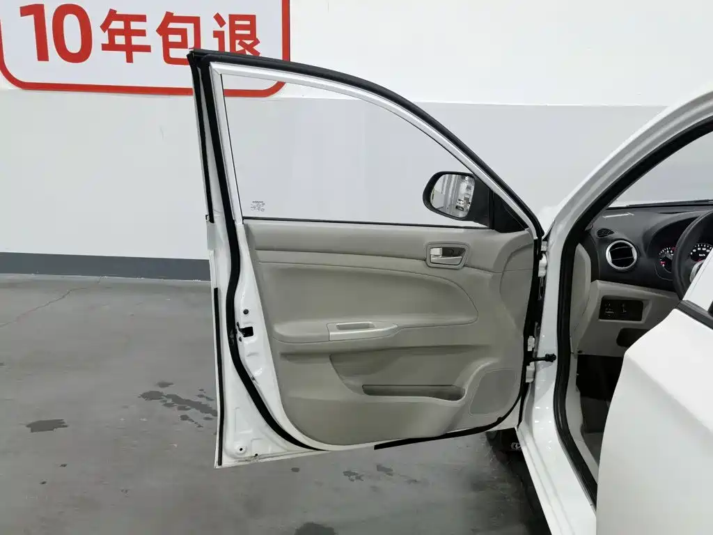 Changan Yuexiang V3 2019 2015 1.4L Manual Cozy (China V)