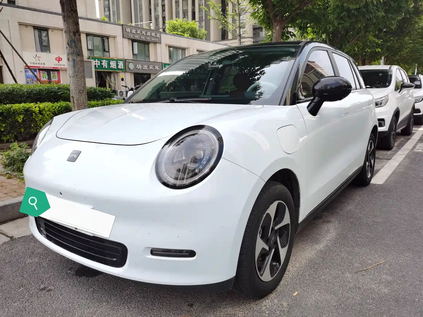 JAC Yiwei 3 2023 405km Air