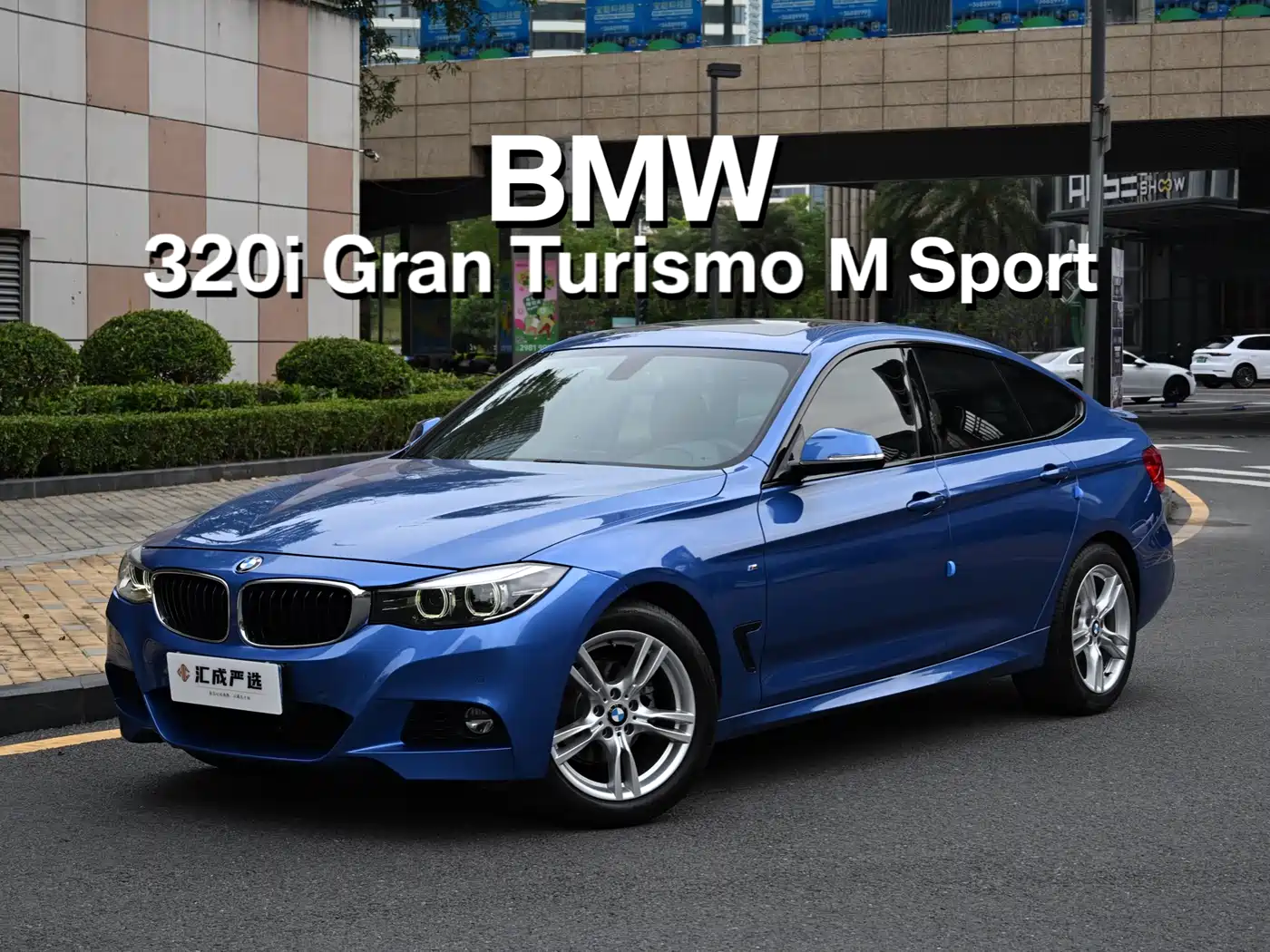 BMW 3 Series GT 2019 320i M Sport Model