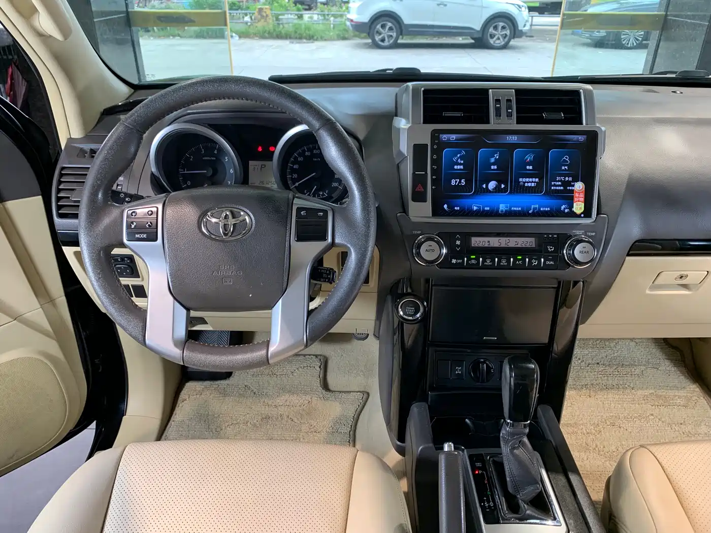 Toyota Prado (Import) 2016