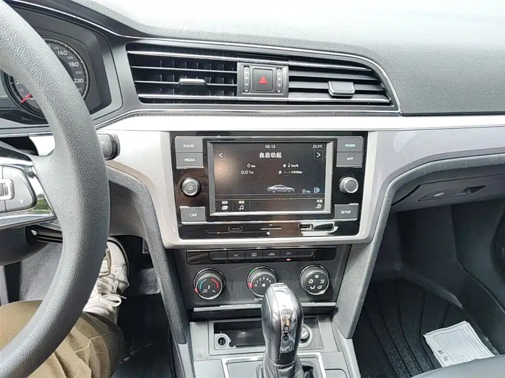 Volkswagen Lamando 2019 230TSI DSG Trend Edition China V фото 13