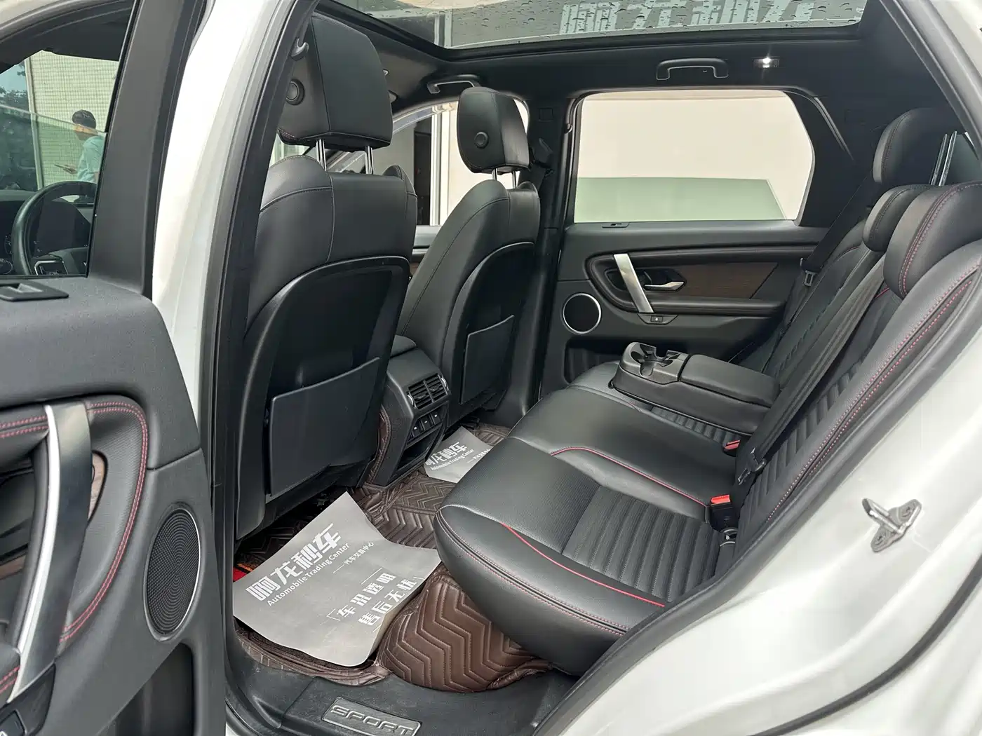 Land Rover Discovery Sport PHEV 2022 Model P300e Performance Technology Edition фото 7