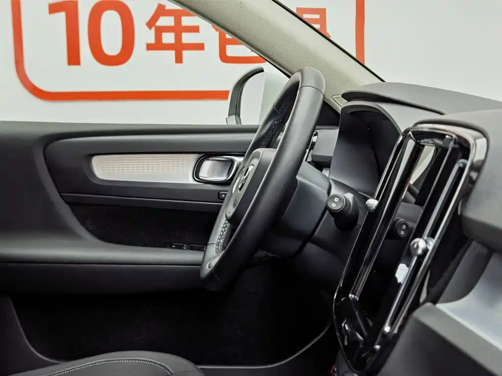 Volvo XC40 2021 2022 Model T4 AWD Smart Drive Fashion Edition