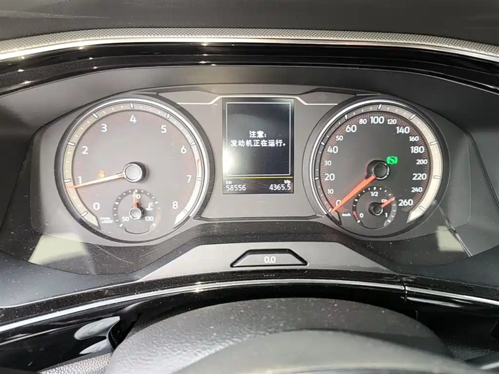 VOLKSWAGEN TANYUE