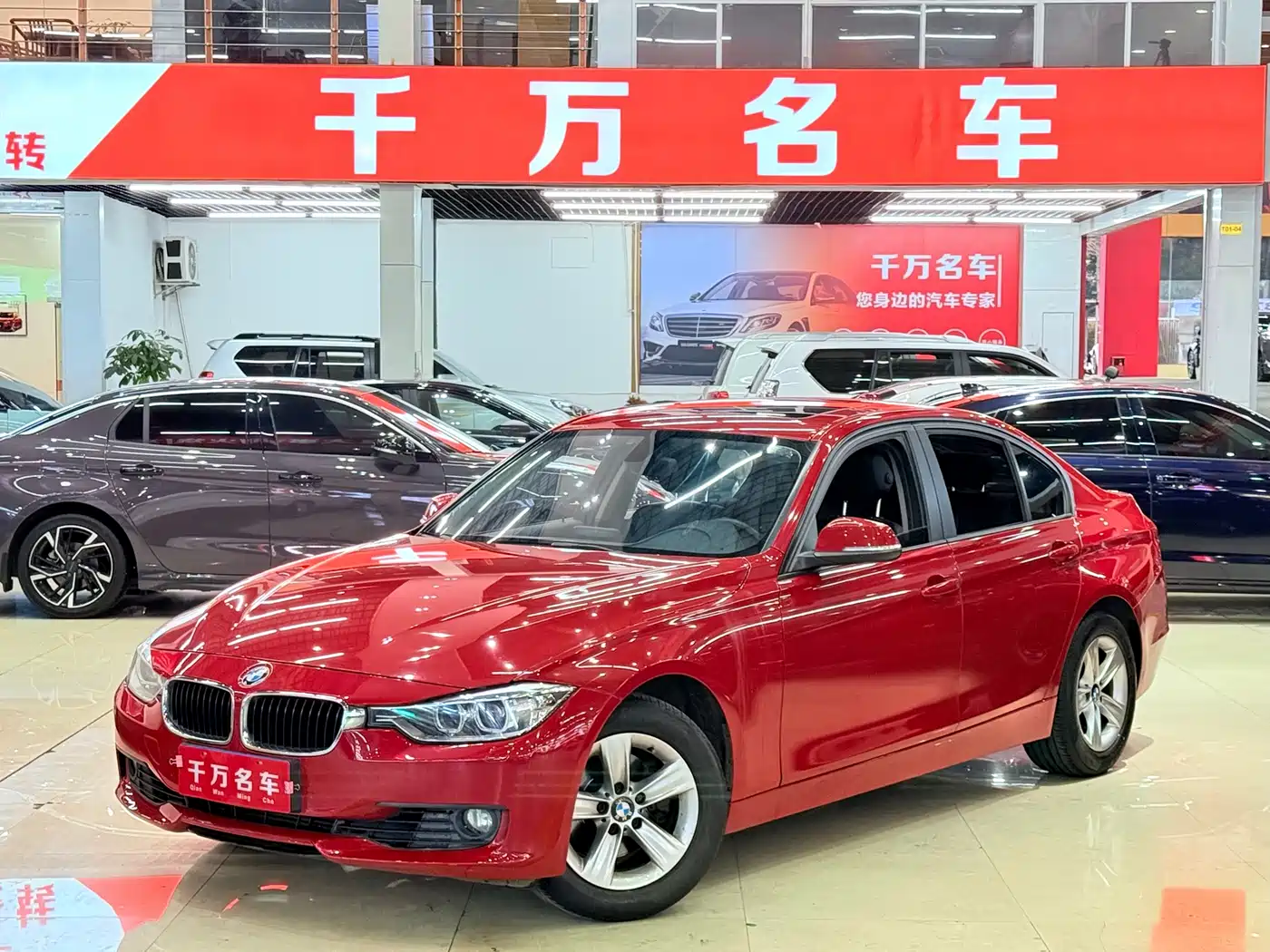 BMW 3 Series 2013 320i Fashion