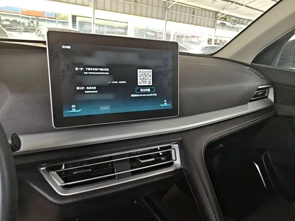 BYD Song Pro 2019 1.5T Automatic Elite фото 10