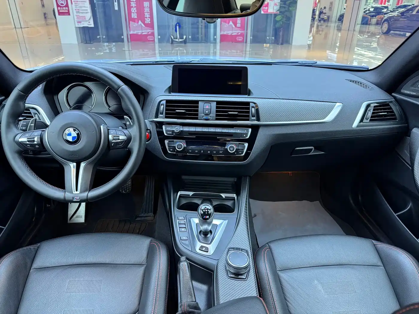 BMW M2 2019 2018 M2 Thunder Edition