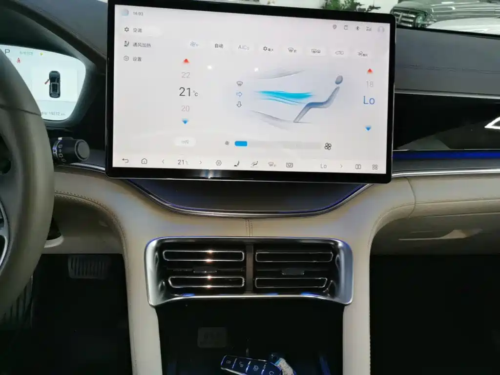 صورة 13 - BYD Song PLUS PHEV