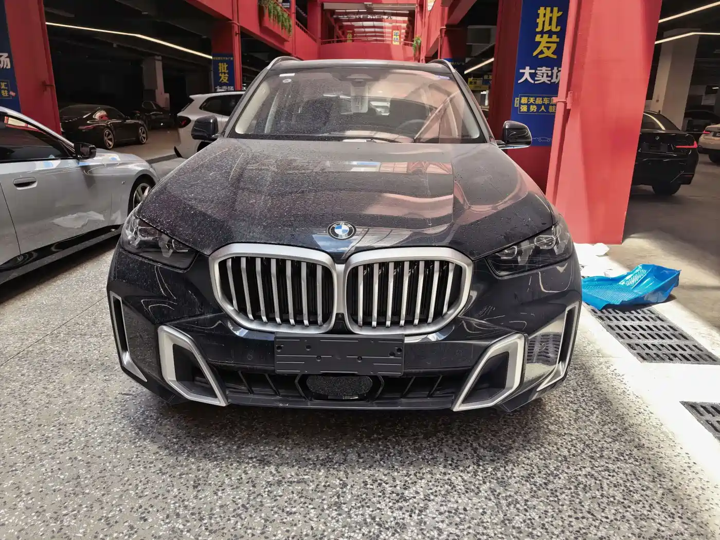 2026 BMW X5