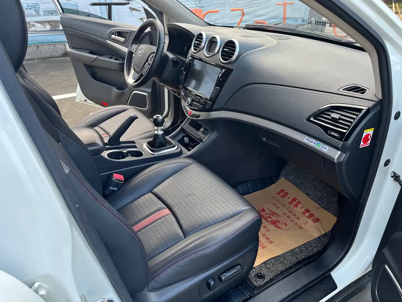 BYD S7 2016 2016 1.5T Manual Premium Model