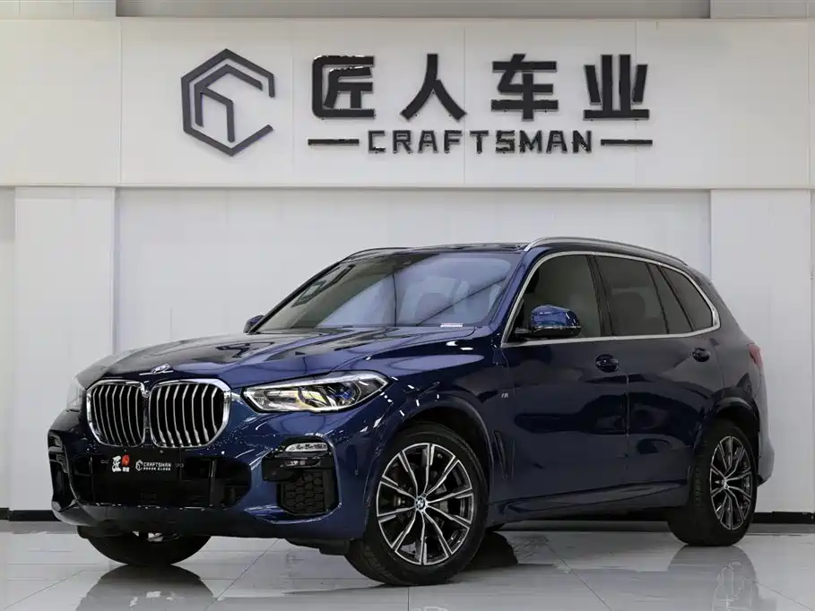 BMW X5 (Import) 2020 xDrive40i M Sport Package