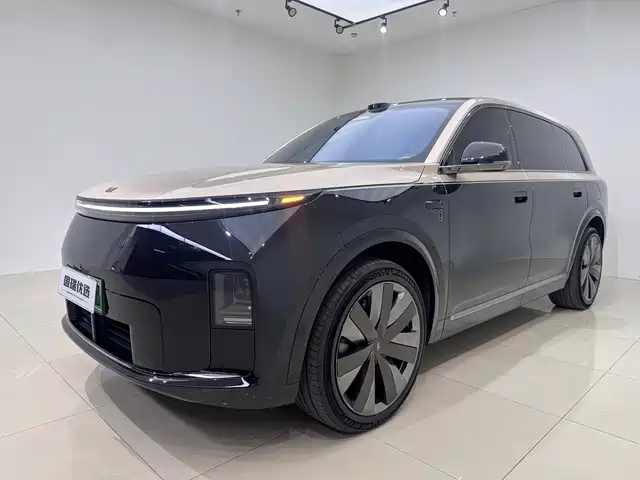 Similar car