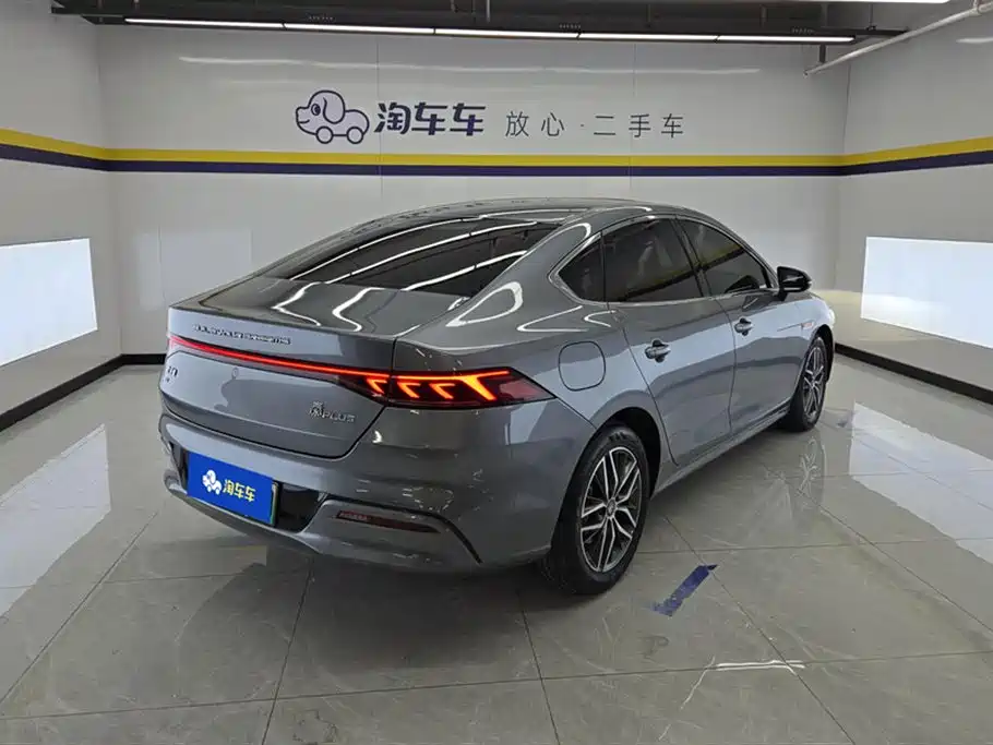 BYD QIN YUAN