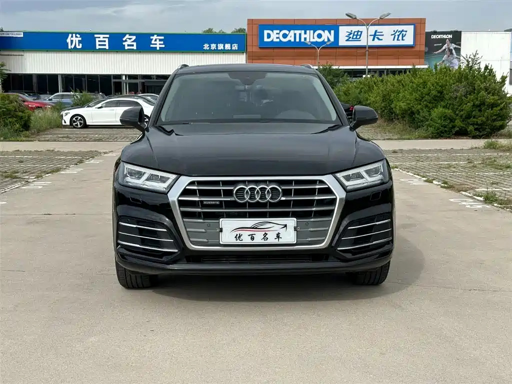 Audi Q5L 2018 40 TFSI Prestige Fashion (China V) фото 17