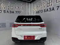 фото авто