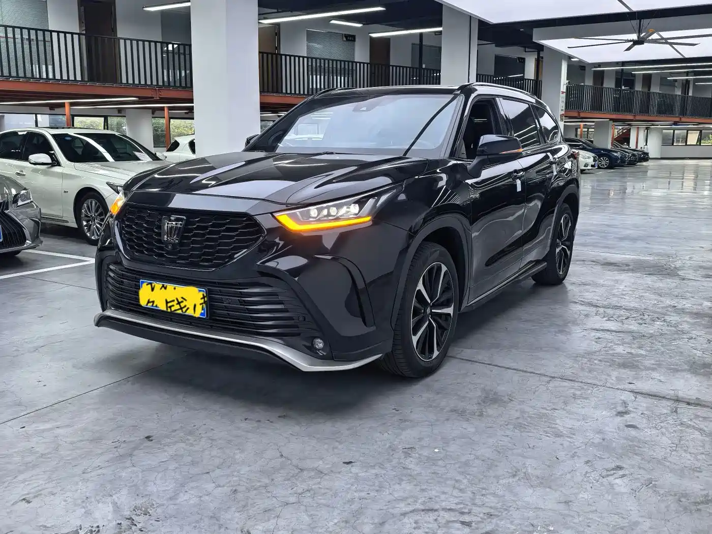 Similar car