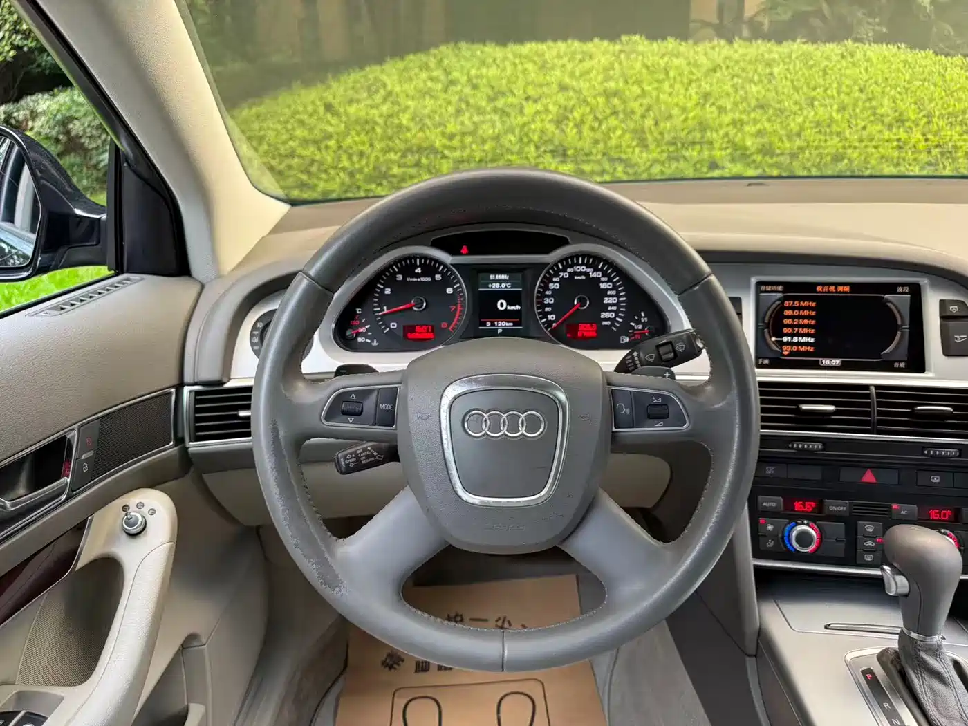 Audi A6L 2011 Model 2.0 TFSI Auto Standard фото 8
