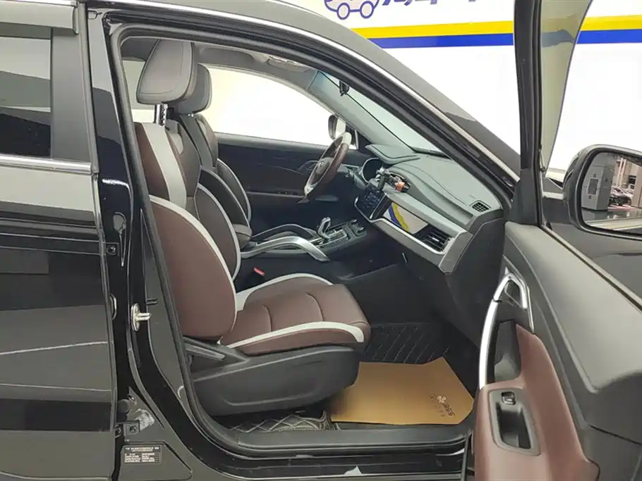 GEELY AUTOMOBILE BOYUE