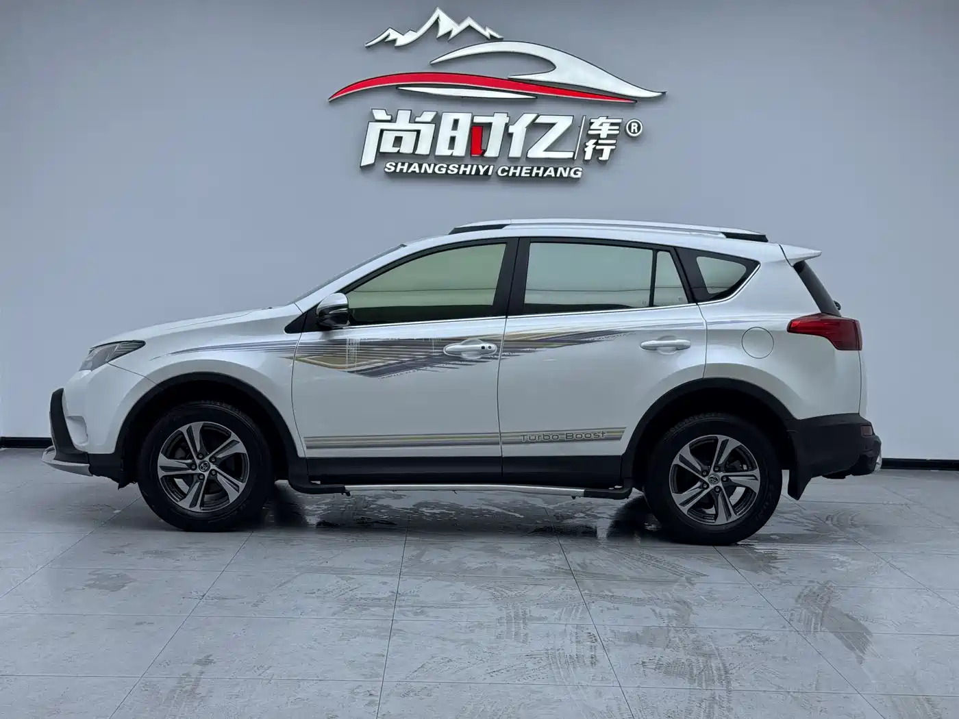 Toyota RAV4 Rongfang 2015 2.0L CVT 2WD Trend Edition фото 8