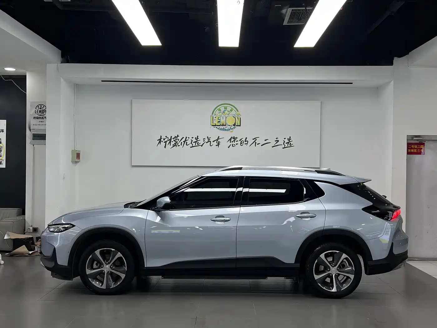 Chevrolet Changxun 2022 Nebula Edition фото 4