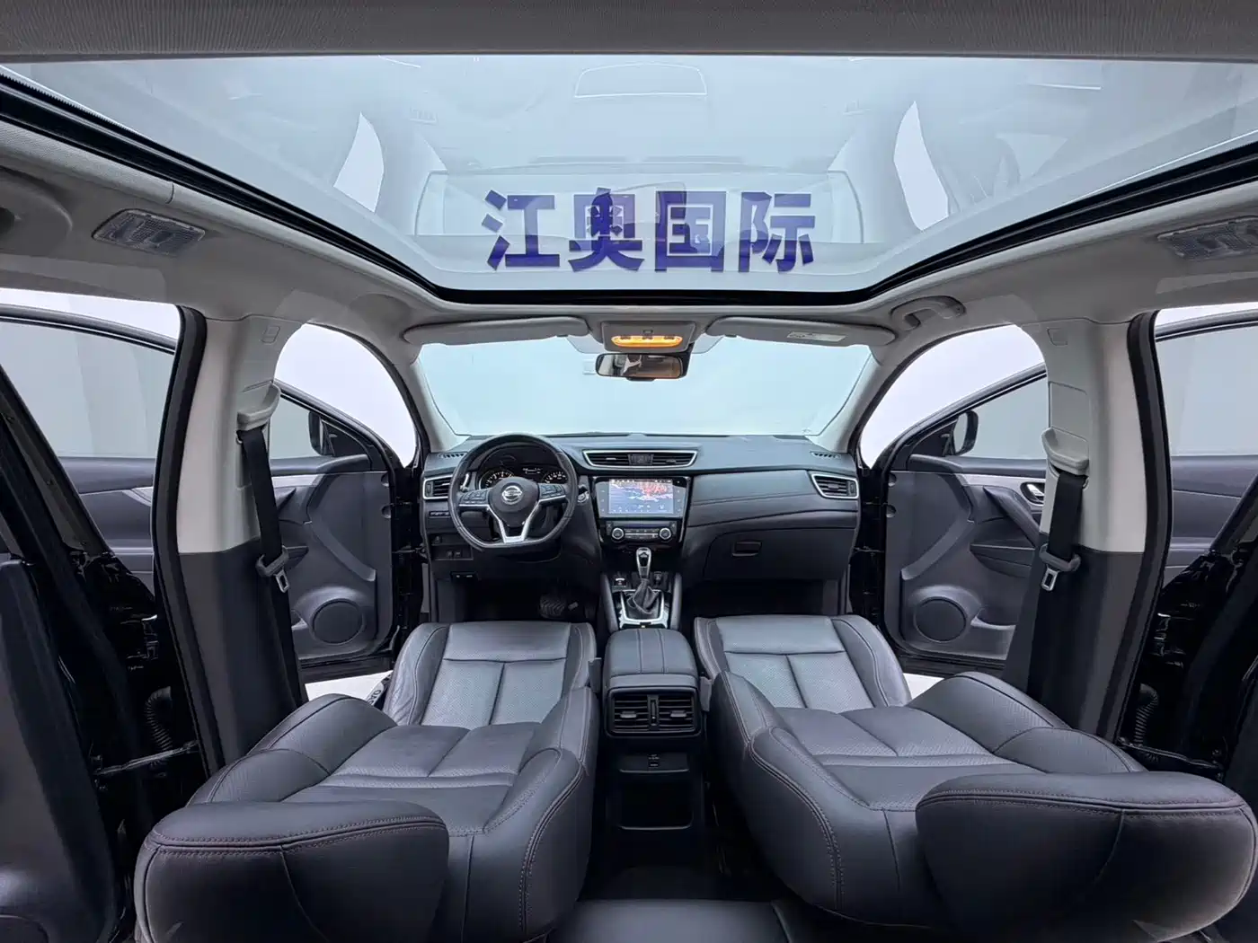 Nissan Qashqai, миниатюра 15