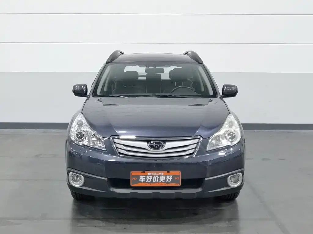Photo 3 - Subaru Outback