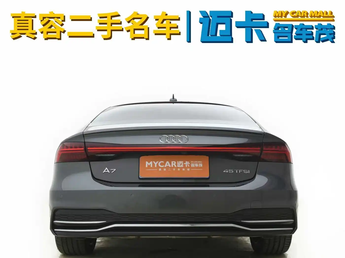 Audi A7 2023 Model 45 TFSI Premium Selection Edition фото 14