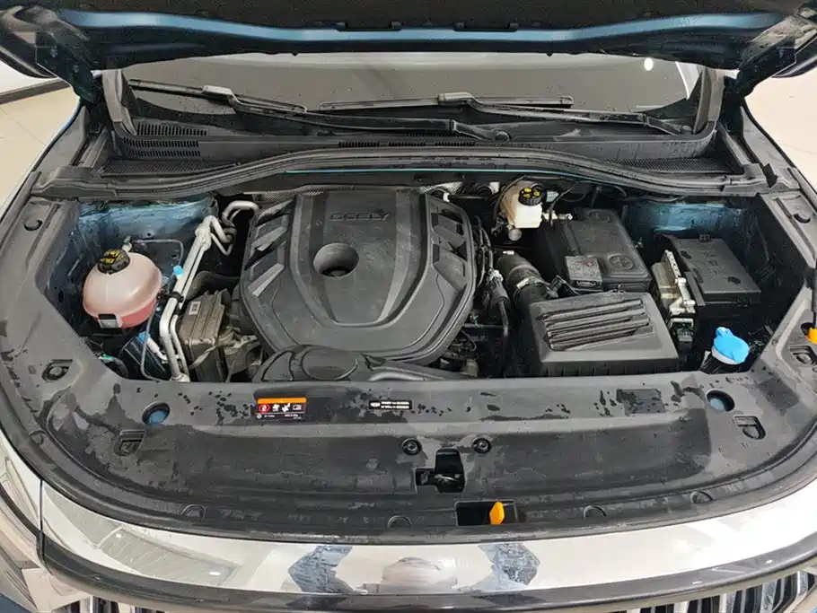 GEELY AUTOMOBILE HAOYUE L