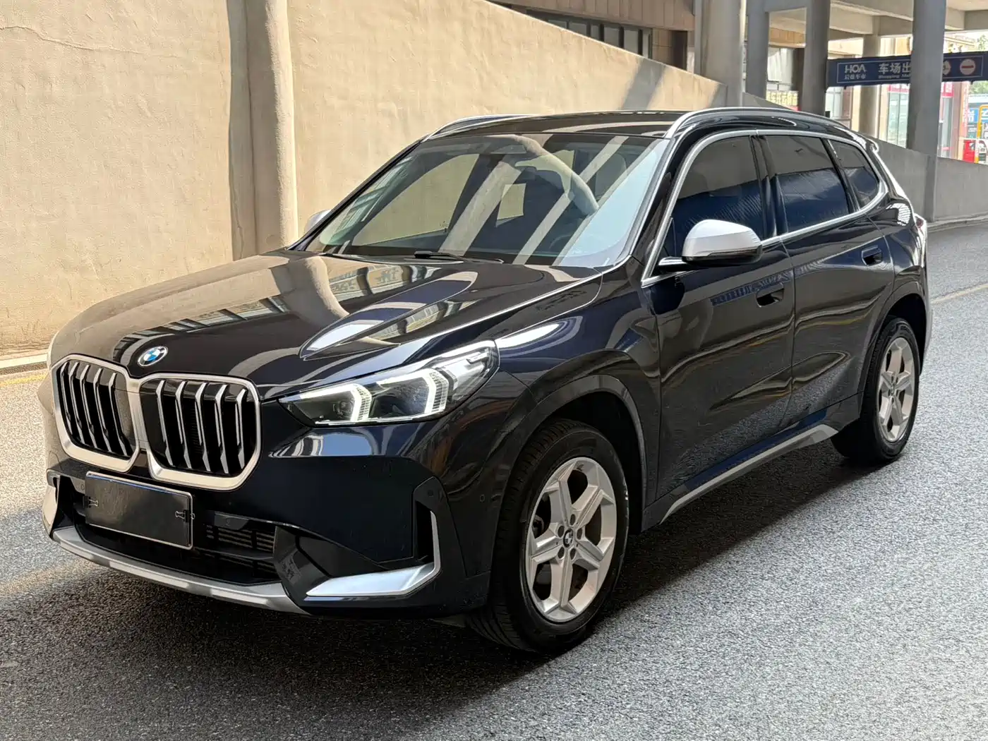 BMW X1 2023 sDrive20Li X Design Package