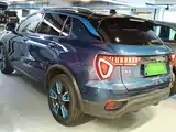 Photo 5 - Lynk & Co 01