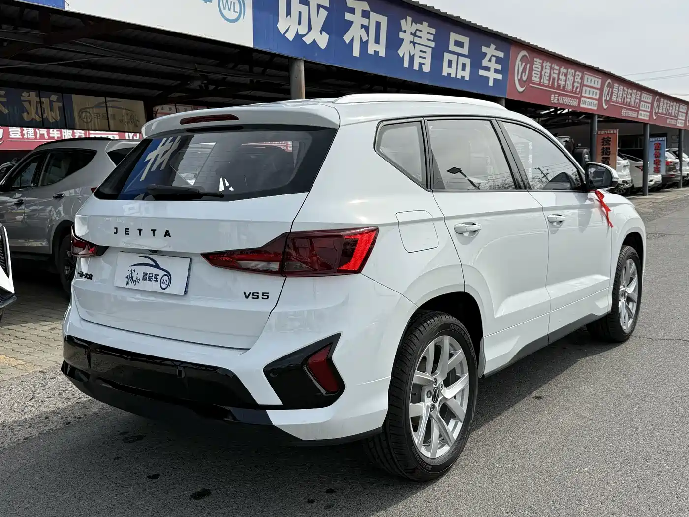 Jetta VS5 2026 2026 280TSI Manual Pioneer Edition