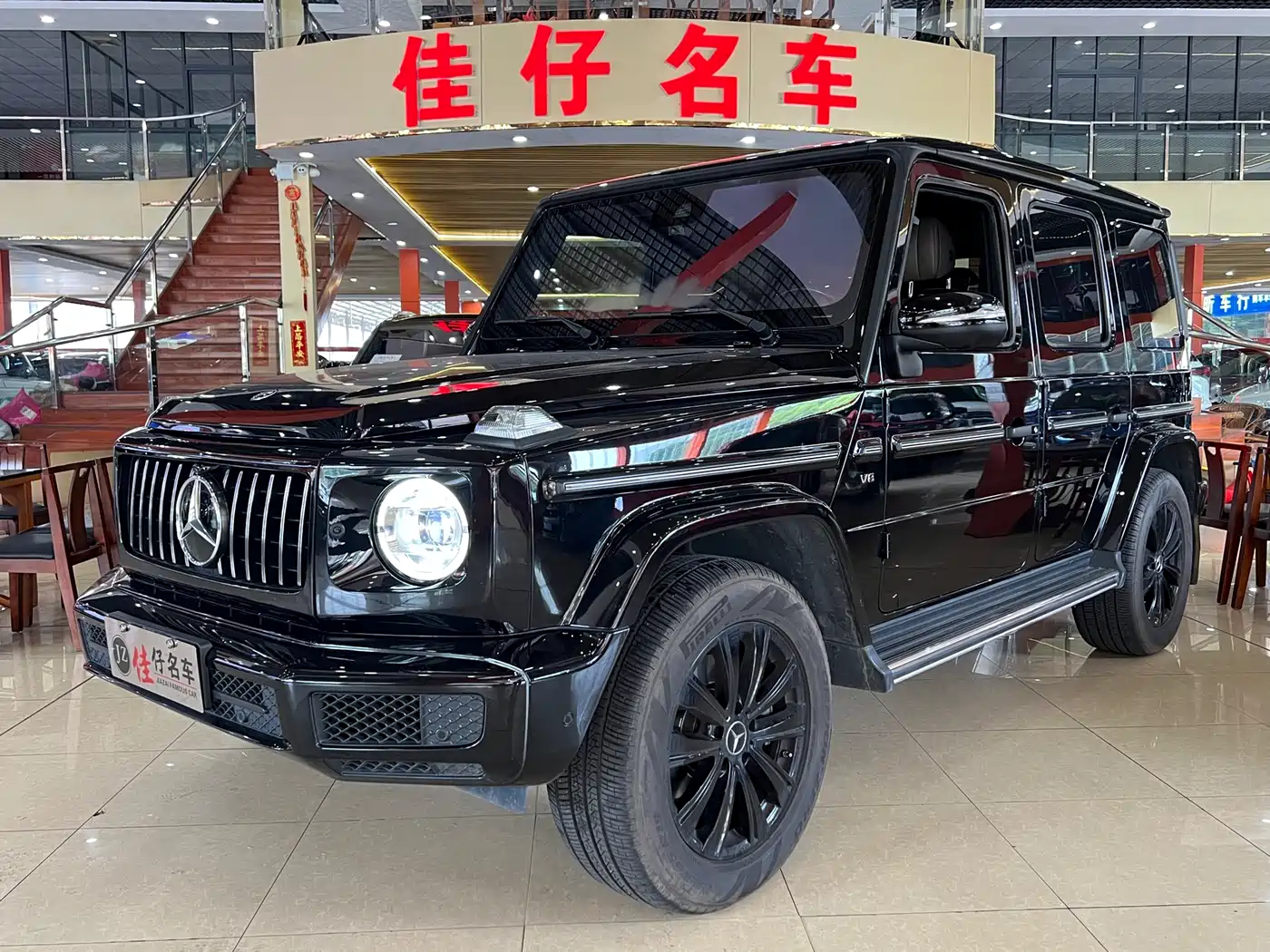 Mercedes-Benz G-Class 2021 G 500