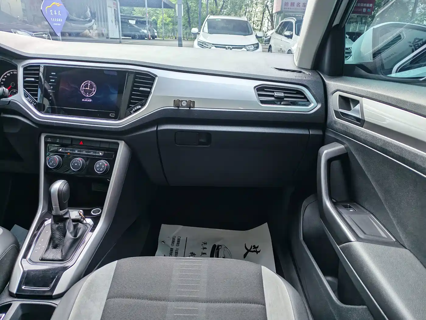 Volkswagen T-Roc, миниатюра 7