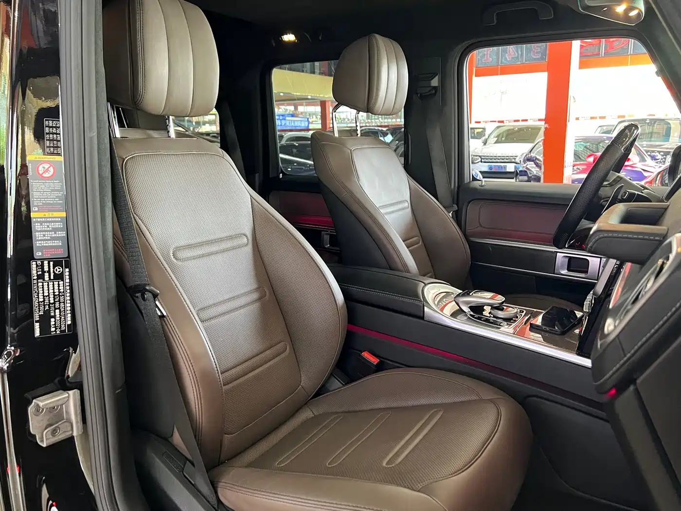 Mercedes-Benz G-Class 2021 G 500 фото 17